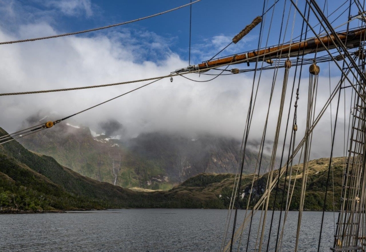Magellan Straits Canal Gabriel and Seno Almirantazgo Chilean Channels Jordi Morales Bark EUROPA
