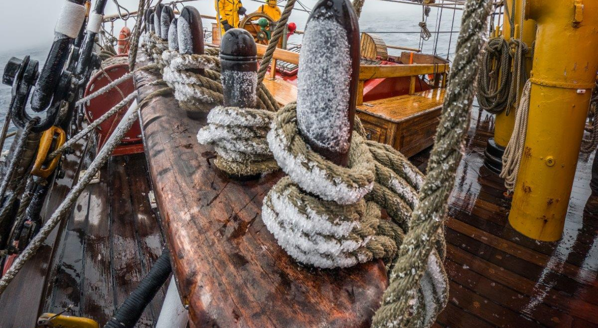Freezing fog in the Scotia Sea