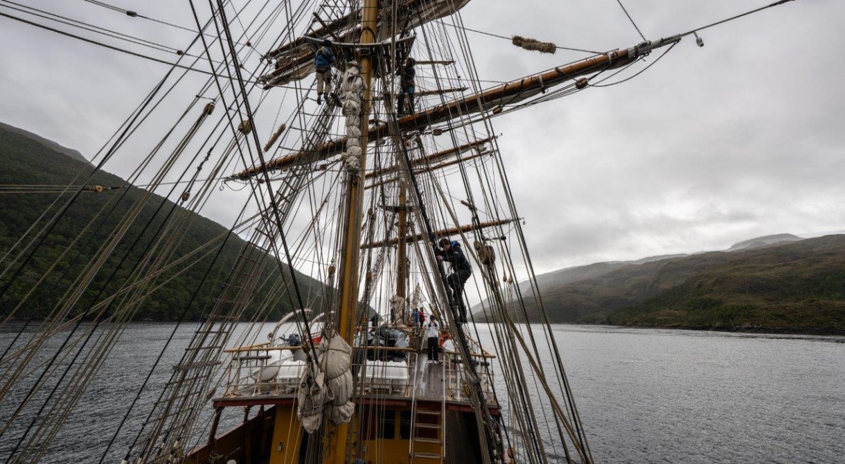 Magellan Straits Canal Gabriel and Seno Almirantazgo Chilean Channels Jordi Morales Bark EUROPA