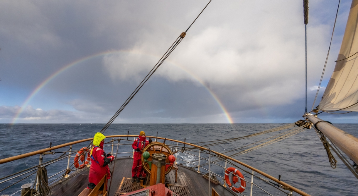 Cape Horn 2026